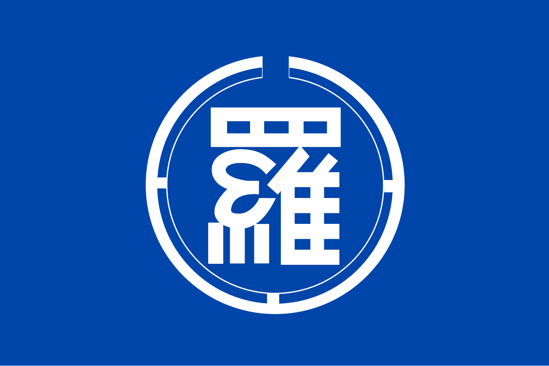 Rausu