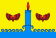 Flag of Svechinsky rayon.png