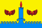 Flag of Svechinsky rayon.png