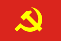 Bandera del Partido Comunista de Vietnam.