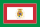 Flag of the Kingdom of the Two Sicilies (1848).svg