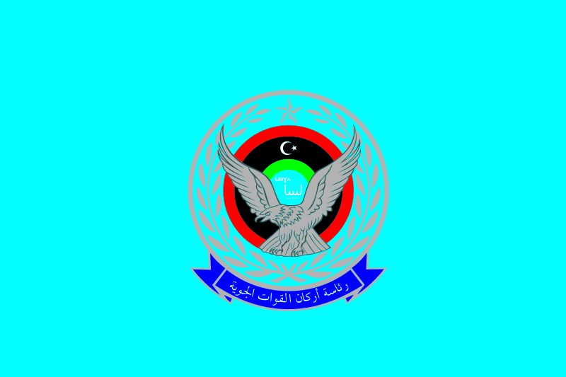 File:Flag of the Libyan Air Force.svg