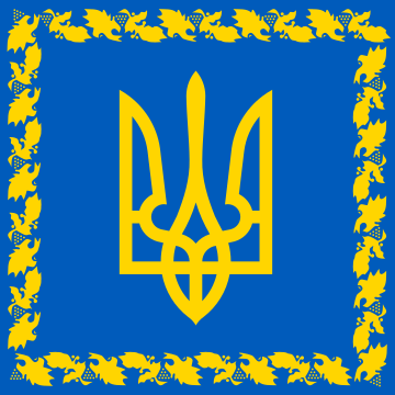 Président de l'Ukraine