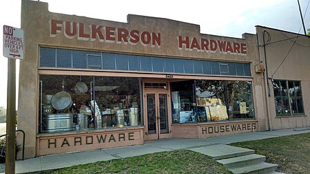 Fulkerson Hardware