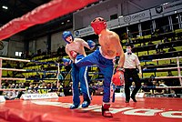 Kickboxing - Wikipedia