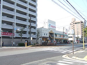 Funairi-Saiwai-cho Tramstop pt1.jpg