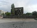 Güvenpark Anıtı Kızılay Meydanı'nda Güvenpark içerisinde