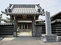 願証寺のサムネイル