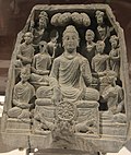 Thumbnail for File:Gautama Buddha first sermon in Sarnath.jpg