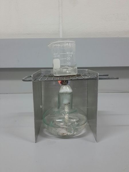 File:Glass alcohol burner.jpg