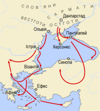 Gothic place of settlement and their raids into the Roman Empire in the 3rd century Gothicinvasions ukr.png