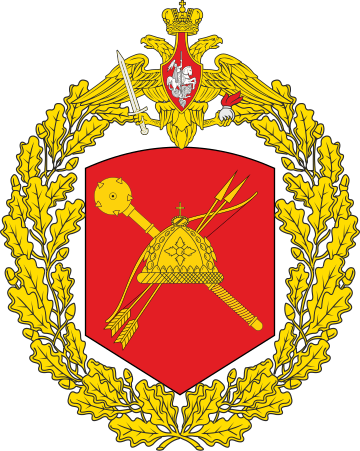 File:Great emblem of the 41st Combined Arms Army.svg