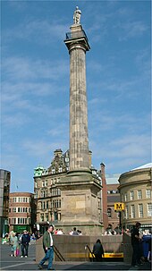 Grey's Monument in the centre of Newcastle Grey's Momument and Momument station - Newcastle upon Tyne - England - 130804.jpg