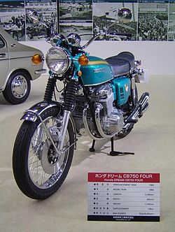 1969 Honda CB750F