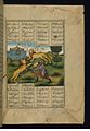 Habib Allah ibn 'Ali ibn Husam - Bahram Gur Kills 2 Lions to Claim his Crown - Walters W608178B - Full Page.jpg