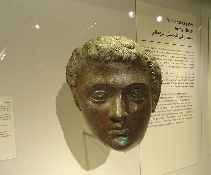 File:Hadrian sculpture in Israel Museum - Child.jpg