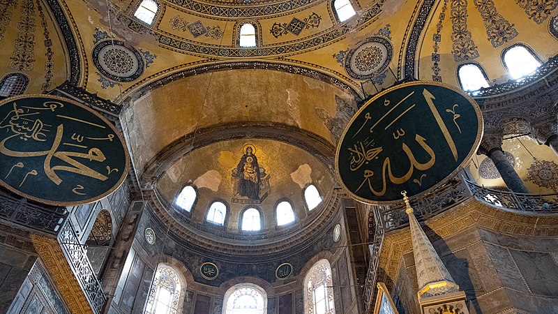 File:Hagia Sophia (48985225793).jpg