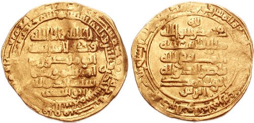 Gold dinar minted at Baghdad in the name of Sayf al-Dawla and his brother Nasir al-Dawla, 943/4 CE