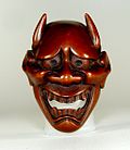 Miniatura para Hannya