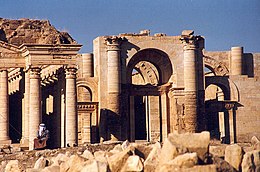Hatra ruins.jpg