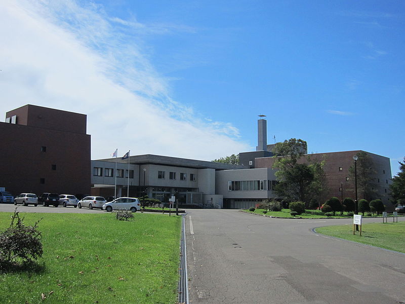 File:Hokkaido Prefectural Library 201509.JPG