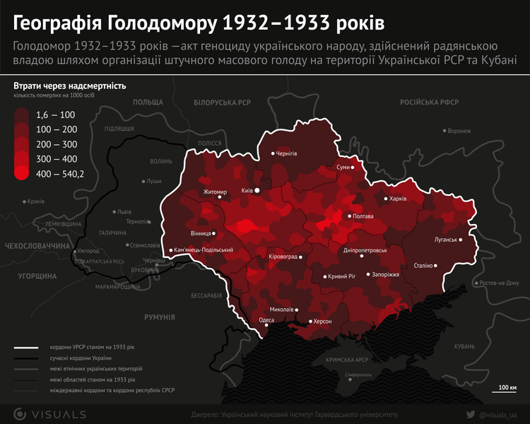 File:Holodomor geography.png