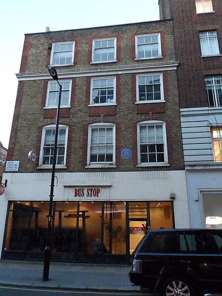 File:Home of David Edward Hughes in Great Portland Street London W1.JPG