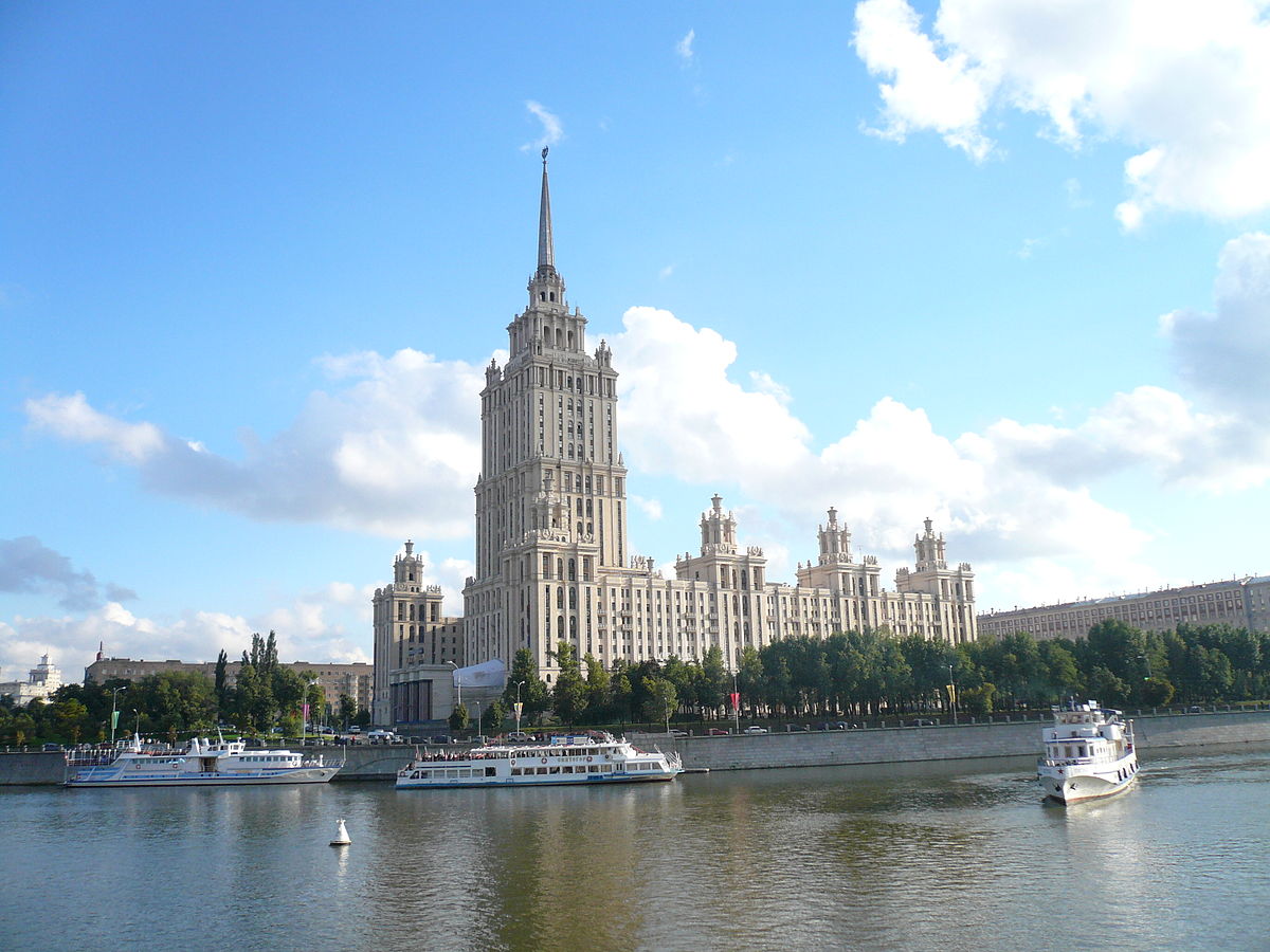 Гостиницы Москвы — Википедия