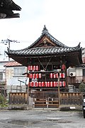 Le Senbon Enma-dō de l'Injō-ji.