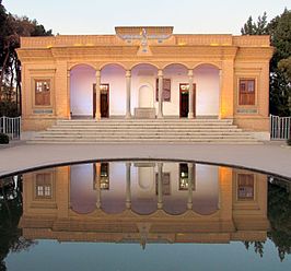Yazd Fire Temple