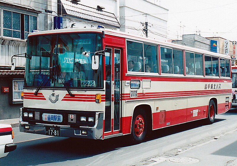 File:Iwate-Kenpoku-bus-1781.jpg