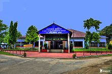 Jagannath Barooah College