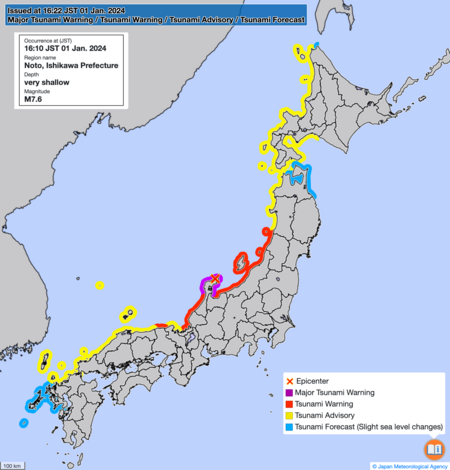 ไฟล์:JMA_Tsunami_Warnings_1_January_2024_en.png