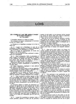 <span class="mw-page-title-main">Toubon Law</span> Linguistic purist law in France