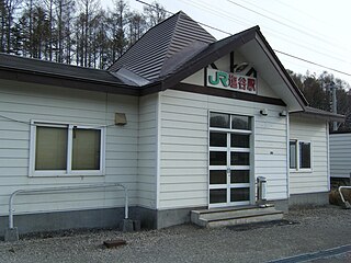 Shioya Station (Hokkaido) railway station in Otaru, Hokkaido, Japan