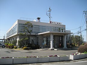 Japani, Saitaman prefektuuri, kawajiman kaupungintoimisto.JPG