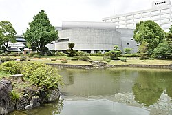 Japanese Sword Museum