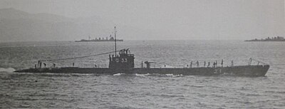 呂号第三十三潜水艦