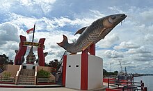 Jelawat Fish Statue, Sampit.jpg