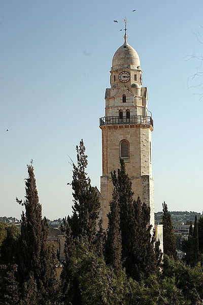 File:Jerusalem IMG 4666 (5171693029).jpg