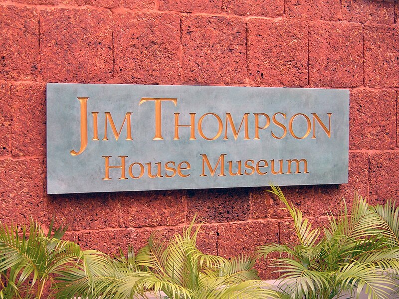 File:Jim Thompson House sign.JPG