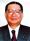 Kōkichi Shimoinaba