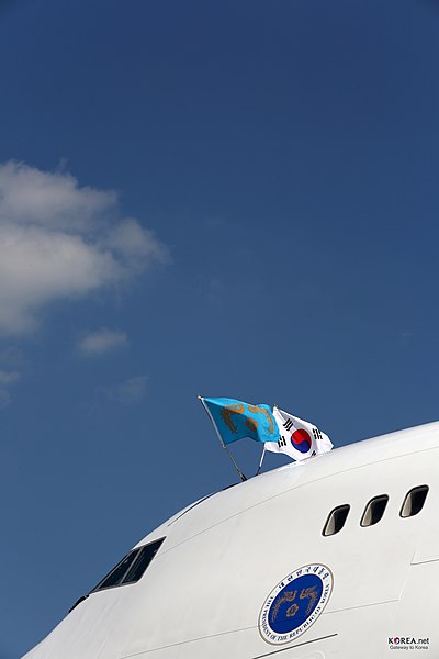 File:KOCIS Korea President Park G20 SeoulAirport 05 (9668951961).jpg