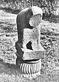 کانکالی تیلا فیل سرمایه با کتیبه ای از هویشکا در سال ۳۹.
