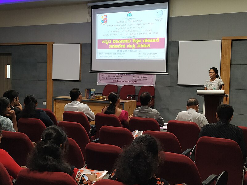 File:Kannada Wikipedia Education Program Conference and Training at St Aloysius College Mangaluru 2019(99).jpg