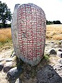 0544 2008-07-28 Karlevistenen, Öland