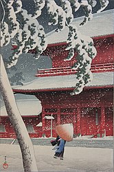 Świątynia Zôjôji pod śniegiem Kawase Hasui - z serii 20 Widoki Tokio - 1925