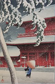 Zojo-ji in Shiba. From series Twenty Views of Tokyo by Hasui Kawase, a shin-hanga artist. Kawase Zojoji.jpg