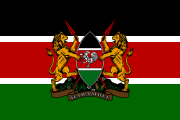 Kenyan coat of arms flag.svg