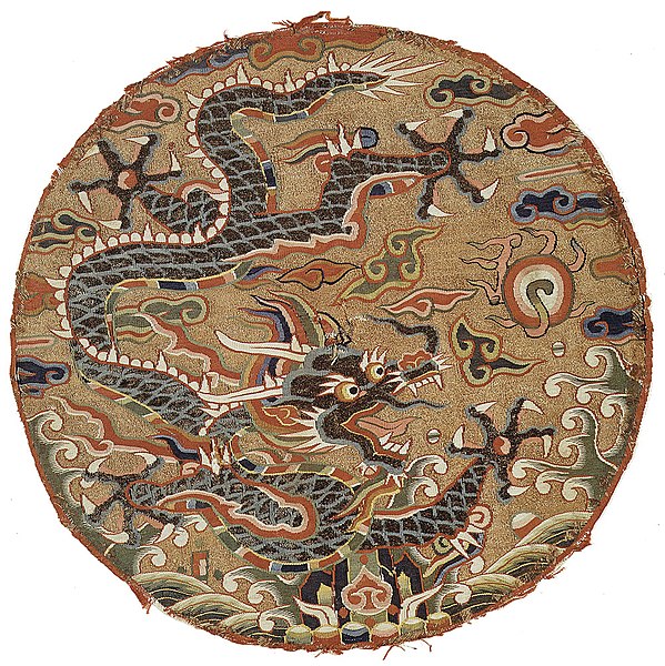 File:Kesi roundel with five-clawed dragon design.jpg